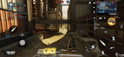 使命召唤手游雾砚ios苹果辅助-使命召唤国服ios端范围透敌神器（ios透敌款）